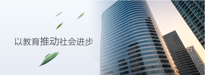 谦太祥和简介 谦太祥和